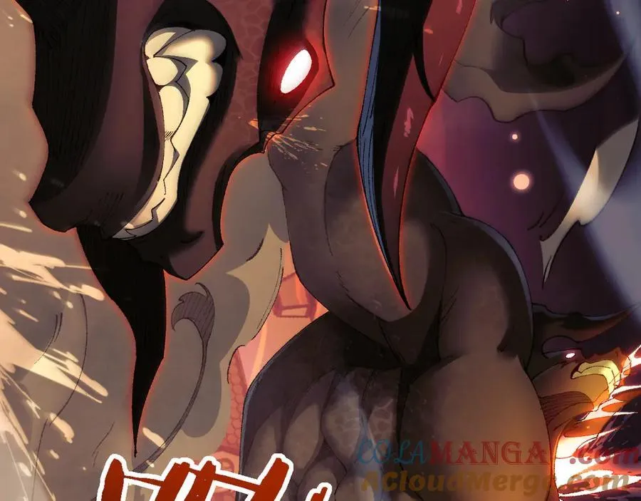 第46话 等待时机！120