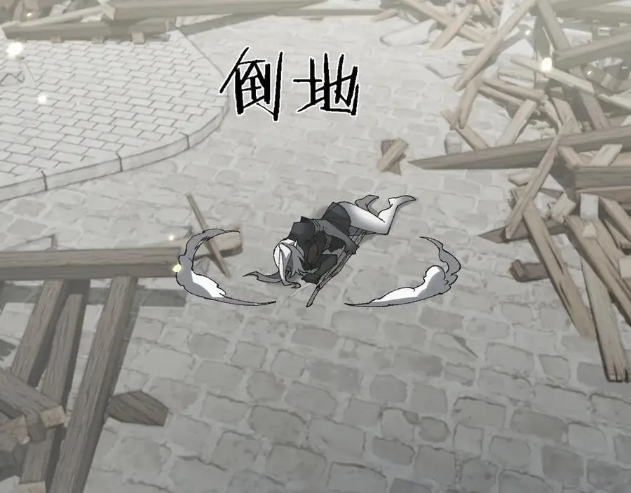 第48话 你们都得死！31