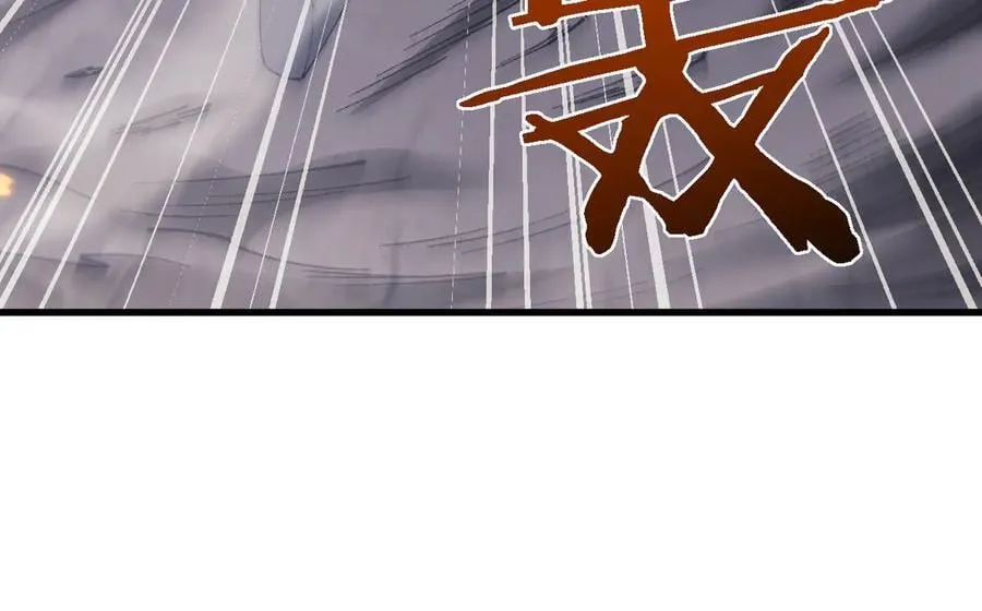 第49话 大战一触即发！119