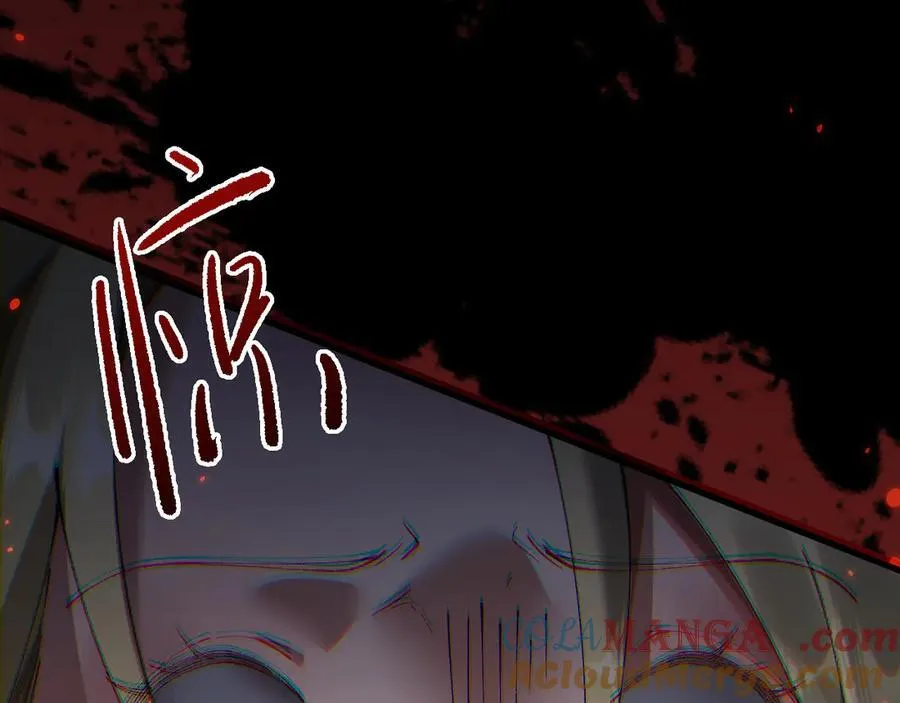 第48话 你们都得死！108