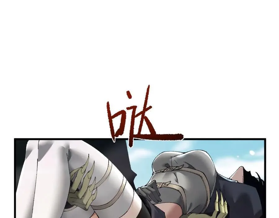 第48话 你们都得死！50