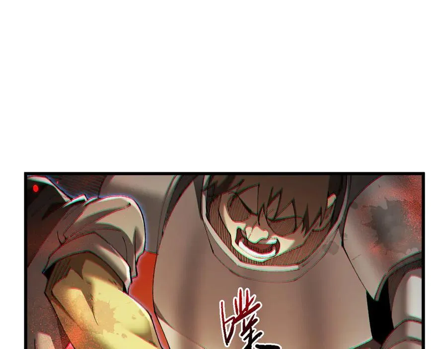 第50话 崩溃102