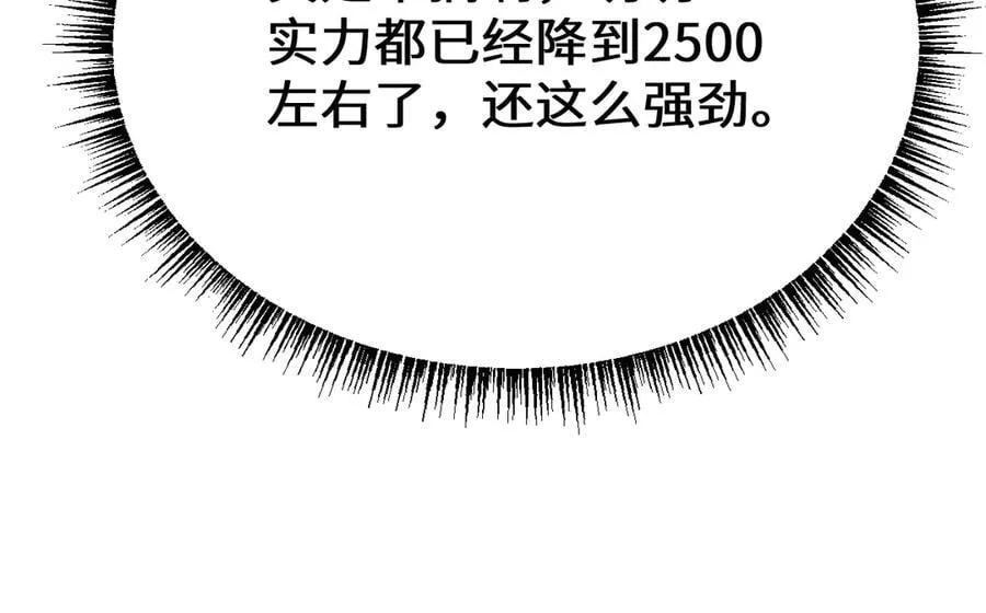 第50话 崩溃29