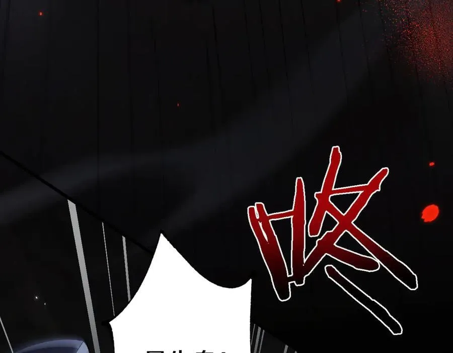第46话 等待时机！55