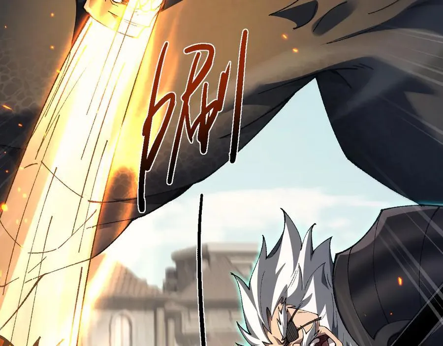 第47话 时机正好！42