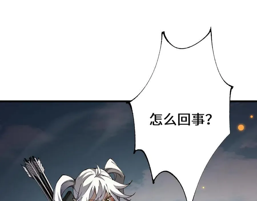 第47话 时机正好！17