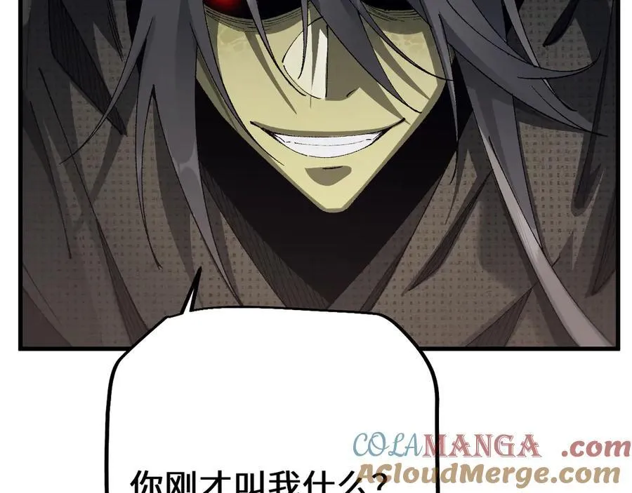第49话 大战一触即发！136