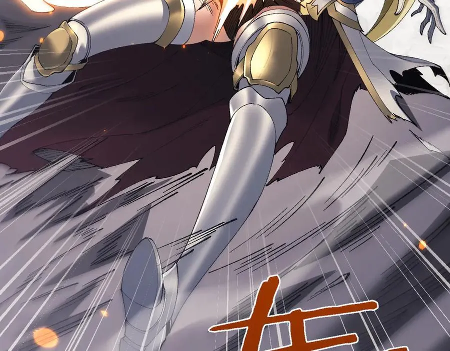第49话 大战一触即发！118