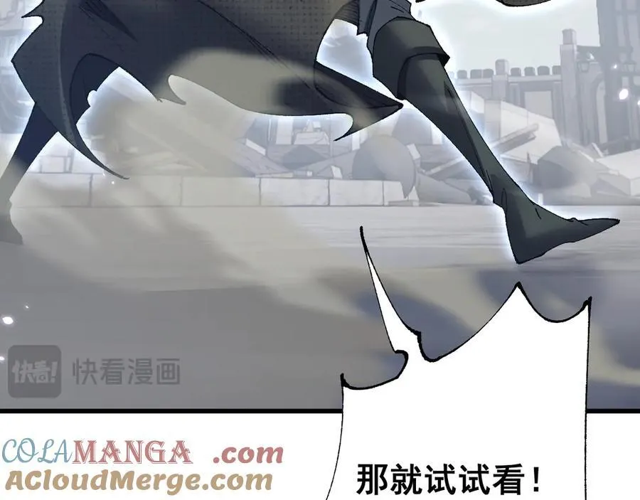 第50话 崩溃68