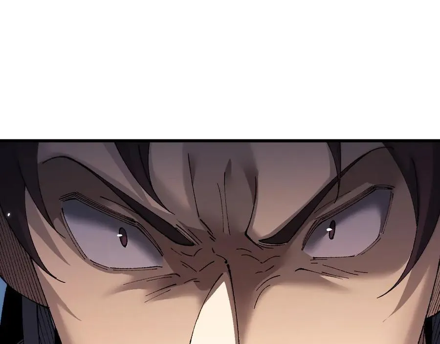 第49话 大战一触即发！166