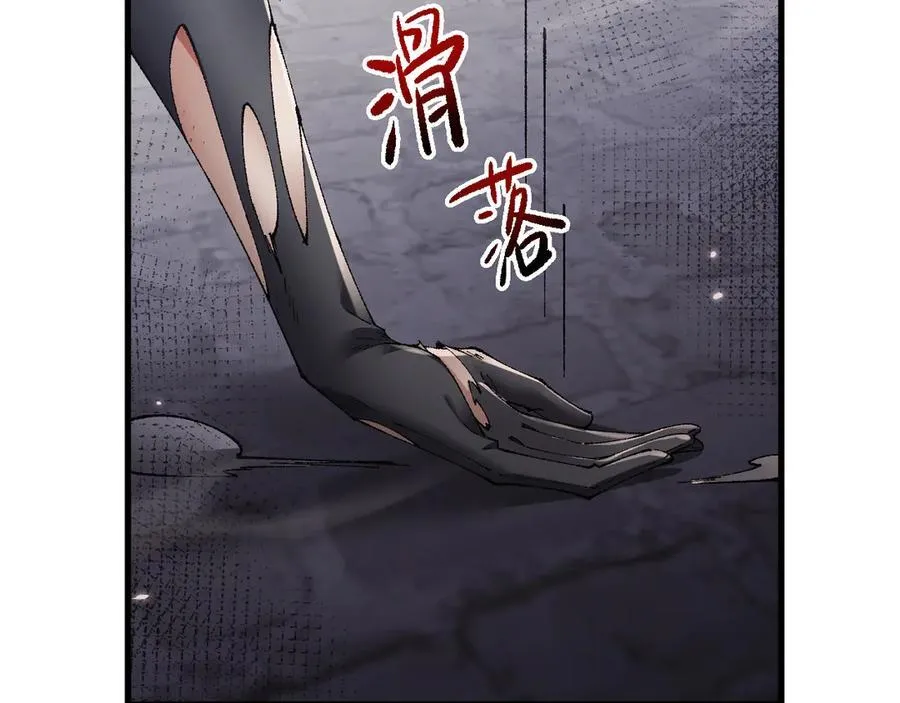 第48话 你们都得死！125