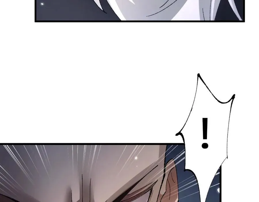 第46话 等待时机！95