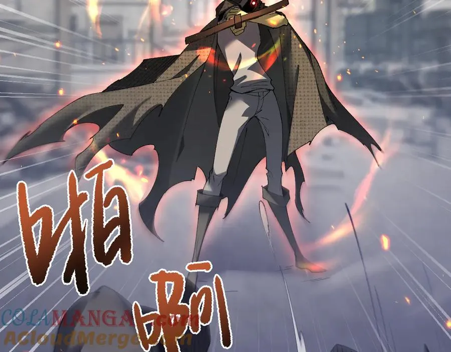第49话 大战一触即发！144