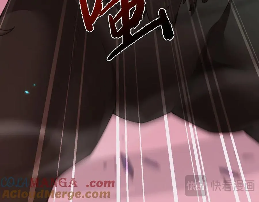 第48话 你们都得死！84