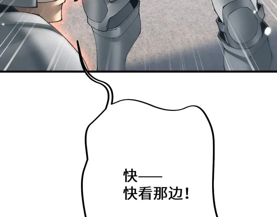 第46话 等待时机！49