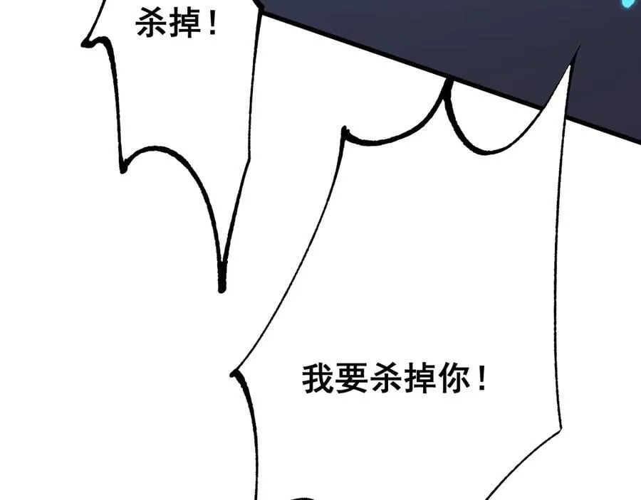 第50话 崩溃145