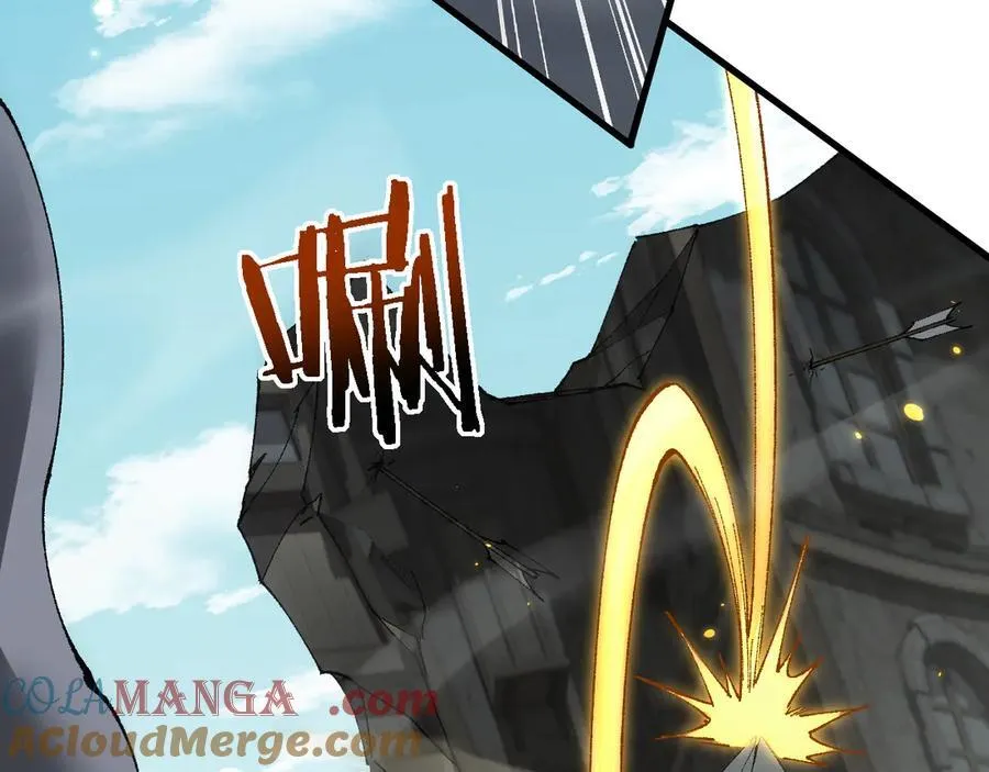 第48话 你们都得死！4
