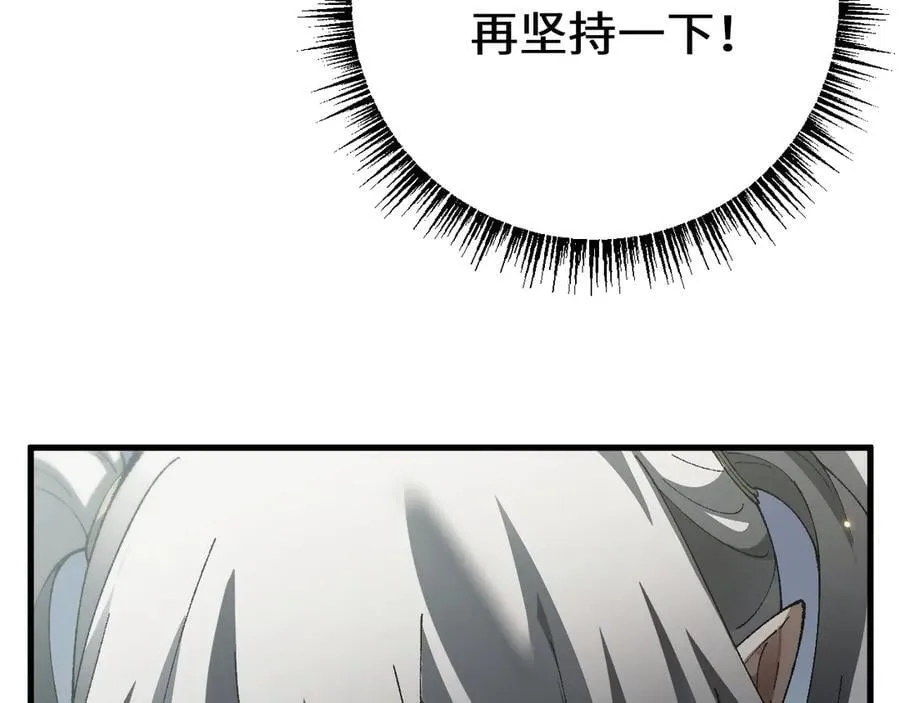 第48话 你们都得死！27