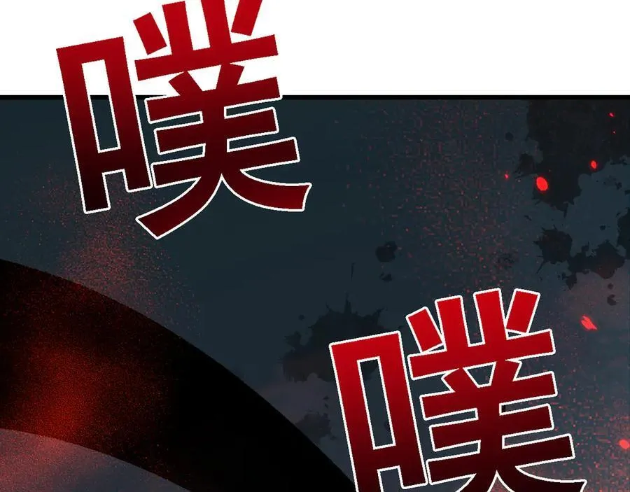 第50话 崩溃94