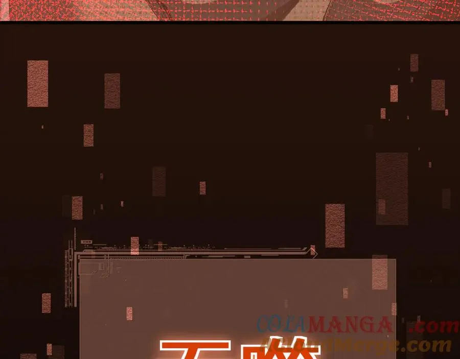 第47话 时机正好！36