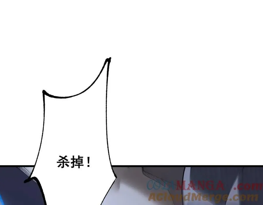 第50话 崩溃140