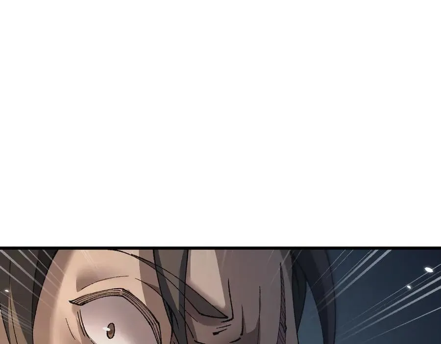 第46话 等待时机！86