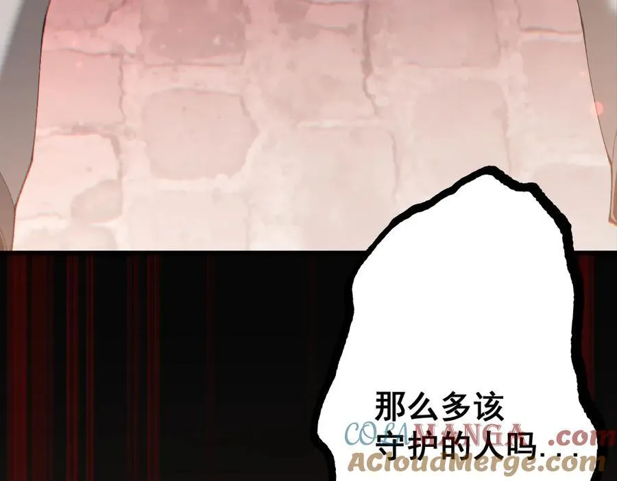 第50话 崩溃164
