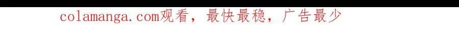 第48话 你们都得死！145