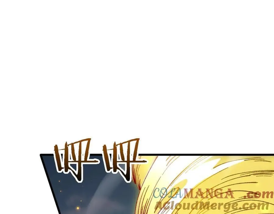 第47话 时机正好！12