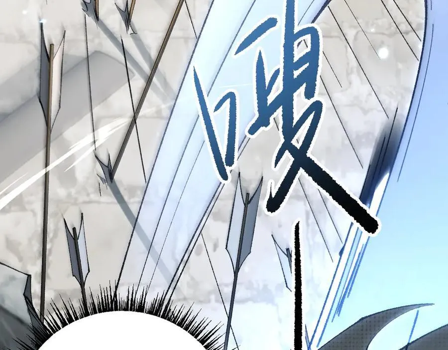 第47话 时机正好！129