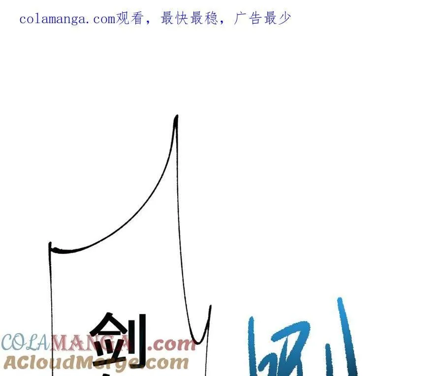 第50话 崩溃0