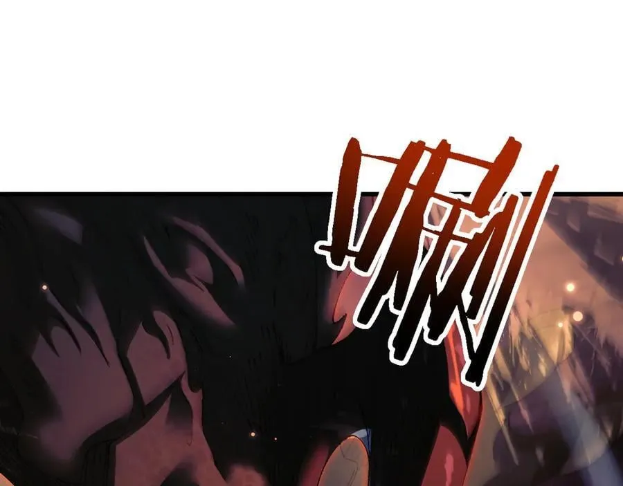 第46话 等待时机！119