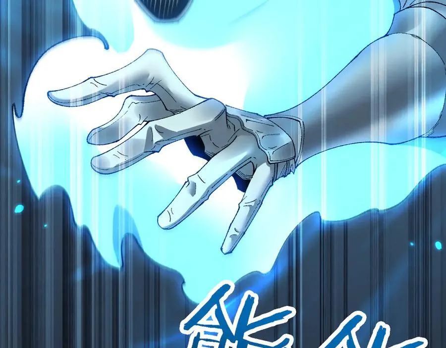 第46话 等待时机！113