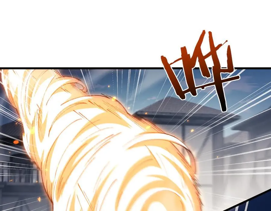第49话 大战一触即发！115