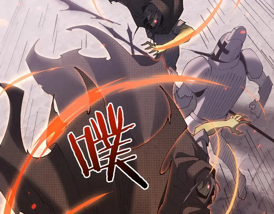 第49话 大战一触即发！157