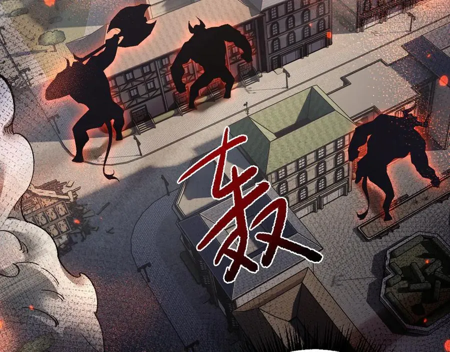 第46话 等待时机！67