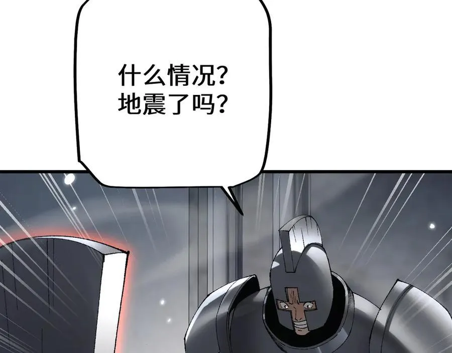 第46话 等待时机！47