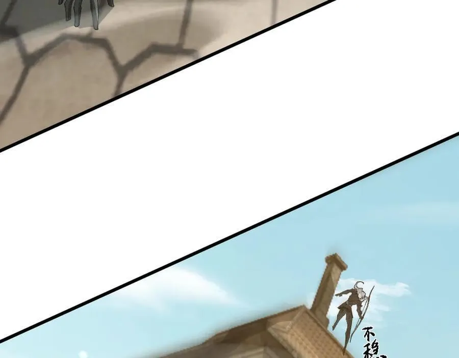 第47话 时机正好！141