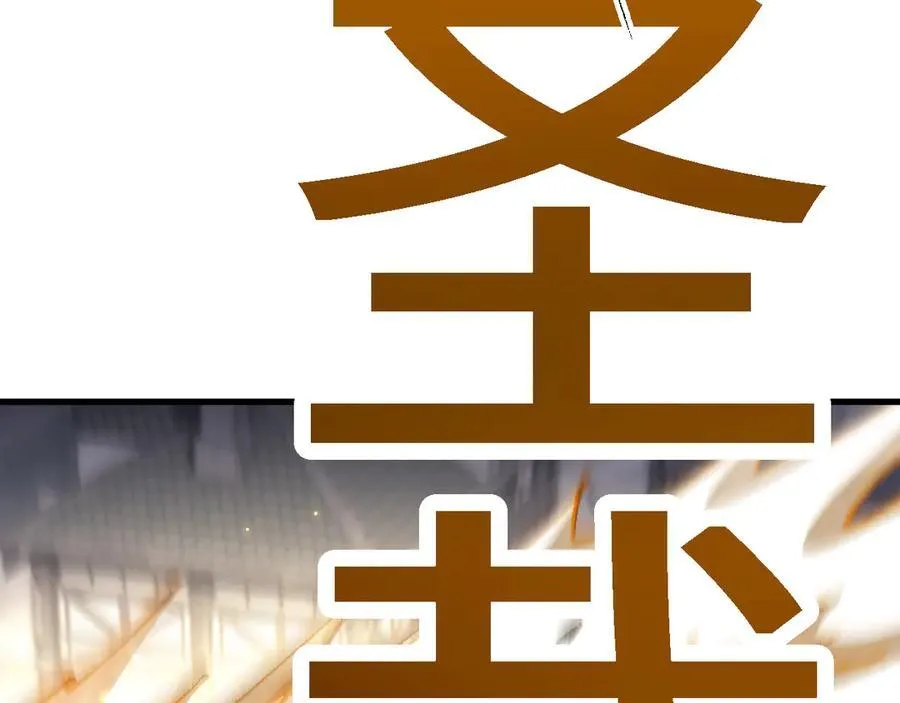第49话 大战一触即发！65