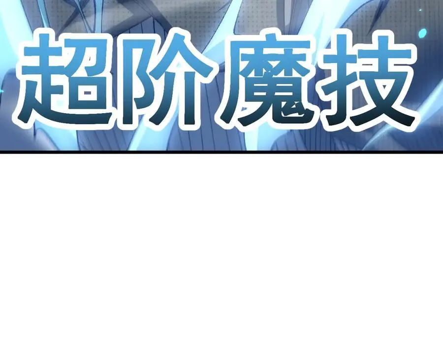 第50话 崩溃34