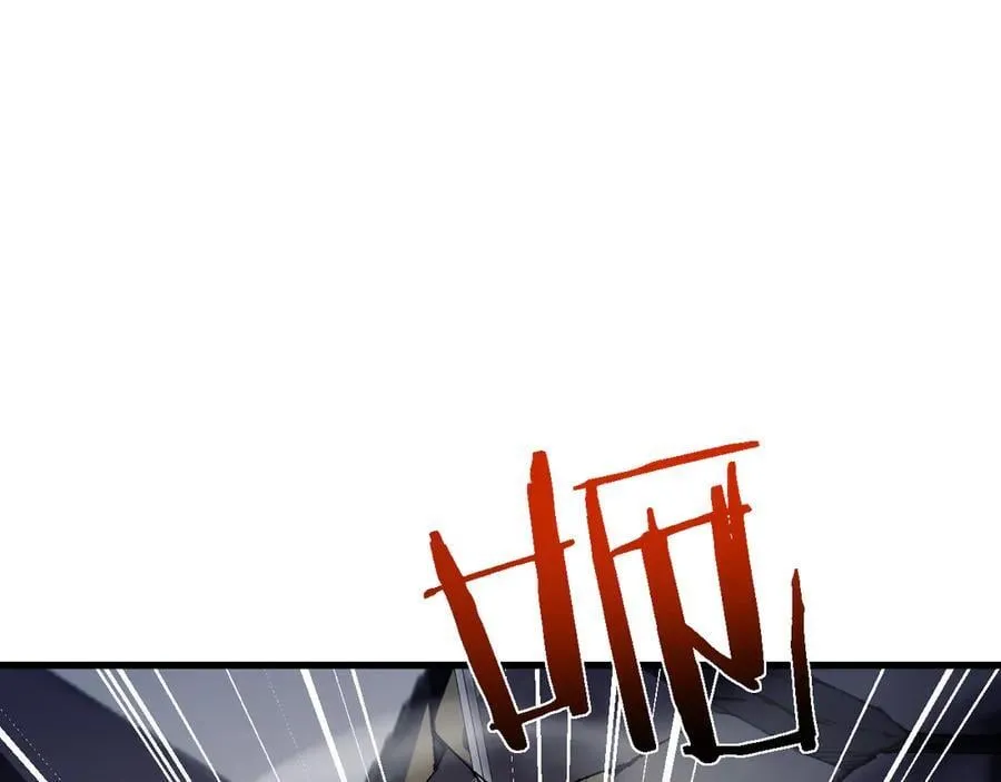 第47话 时机正好！101