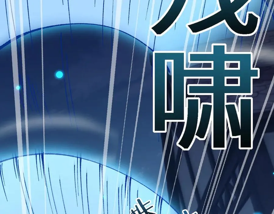 第47话 时机正好！70