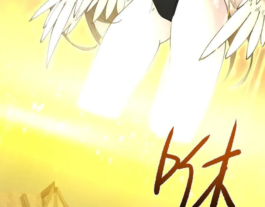 第49话 大战一触即发！43