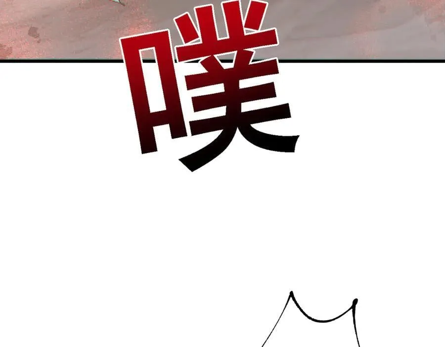 第50话 崩溃97