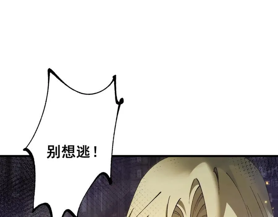 第50话 崩溃125
