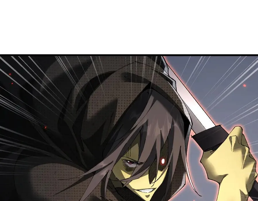 第49话 大战一触即发！154