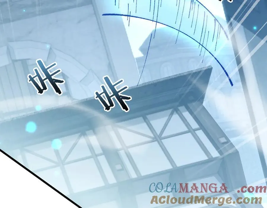第47话 时机正好！72