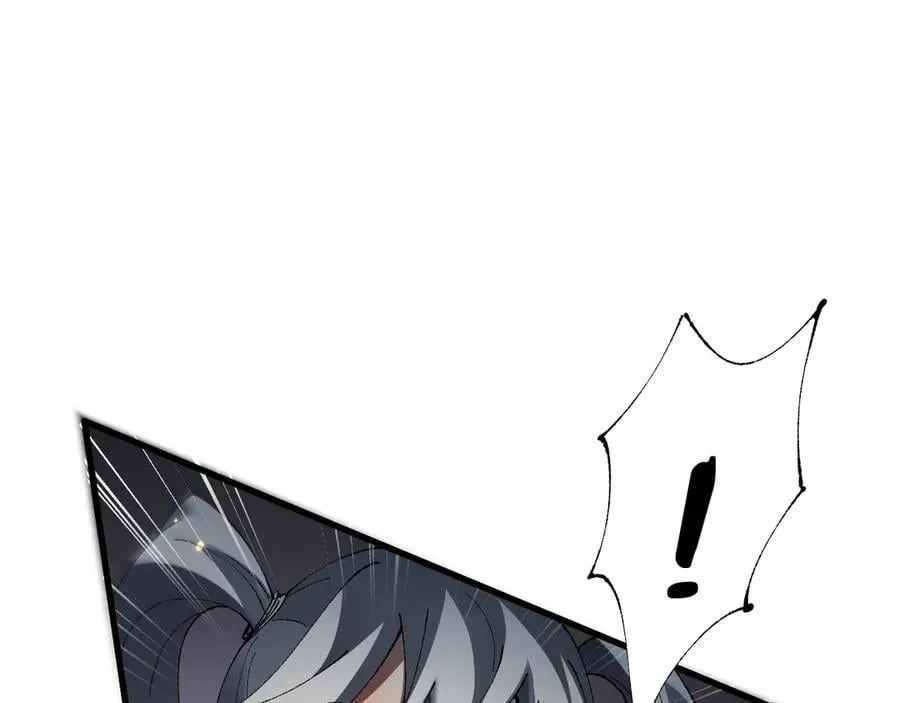 第48话 你们都得死！2