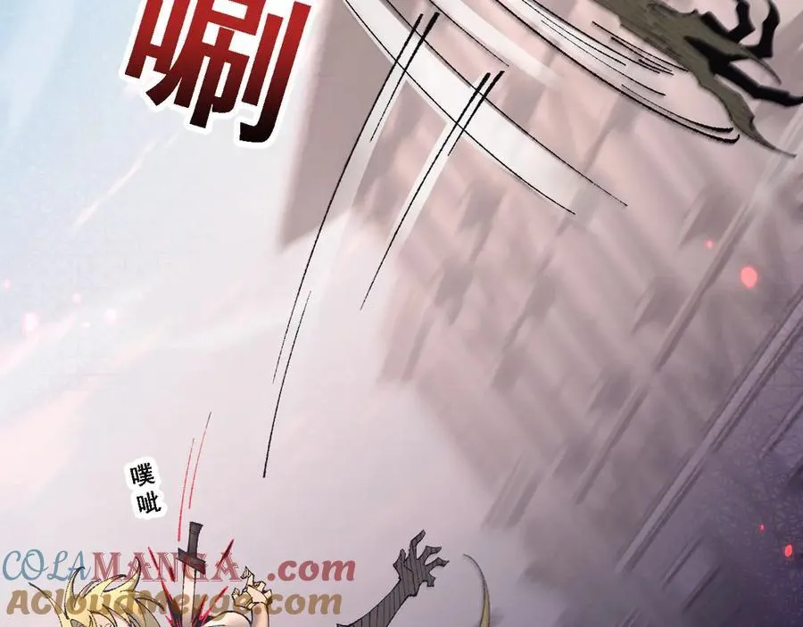 第50话 崩溃172