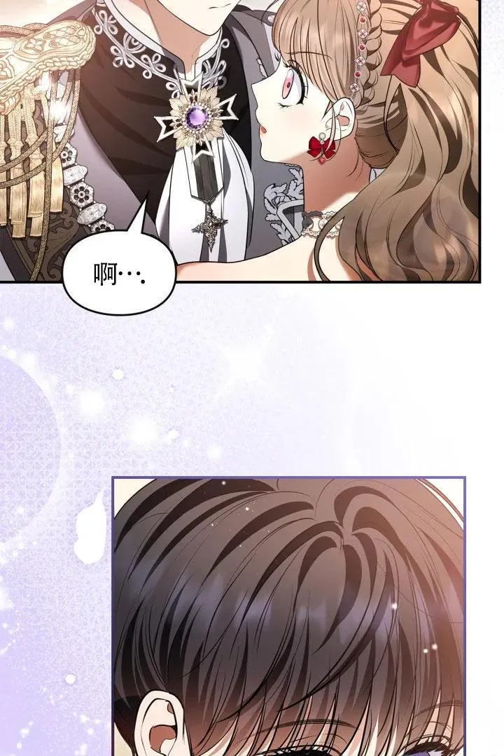 第28话50